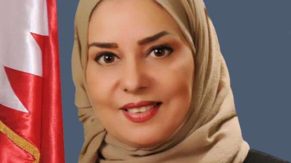 السفيرة فوزية زينل، سفيرة مملكة البحرين