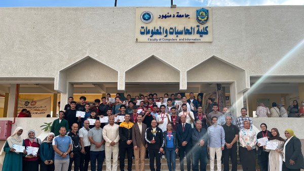 اليوم الرياضي المجمع لكليات النوبارية 