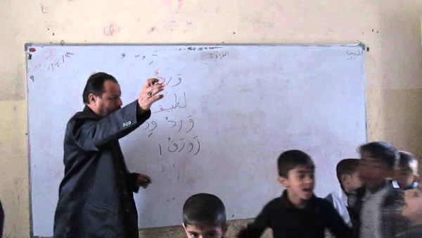 صورة أرشيفية