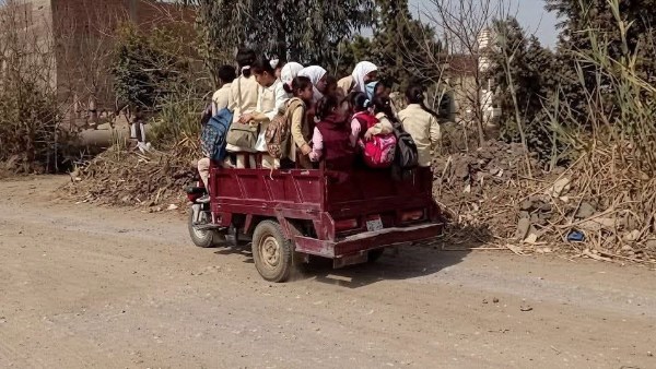صورة أرشيفية