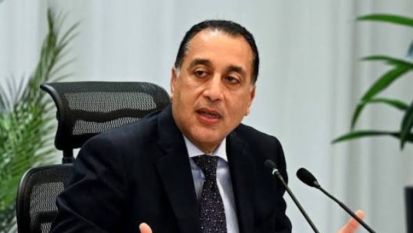  رئيـس مجلـس الـوزراء
