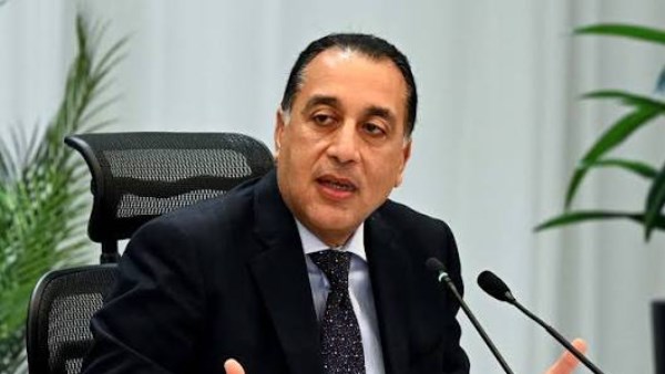 رئيس الوزراء