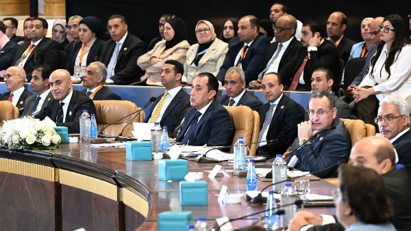 منتدى مصر 2026