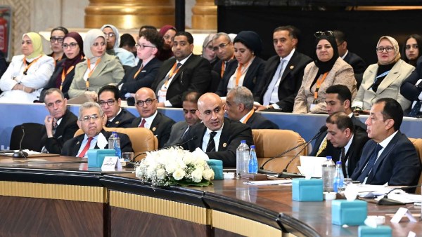 منتدى مصر 2026
