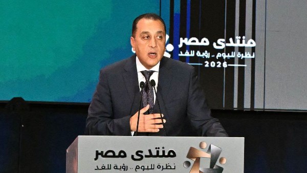 رئيس مجلس الوزراء