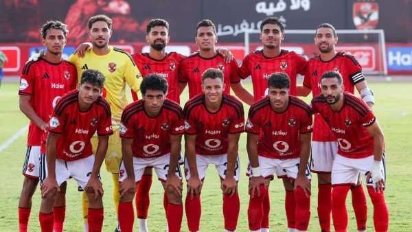 الأهلي