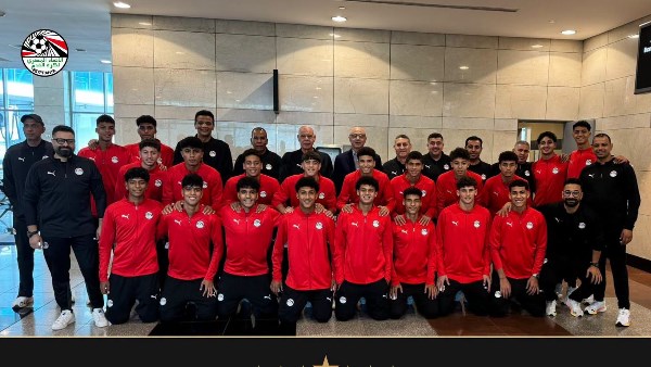 منتخب مصر للناشئين