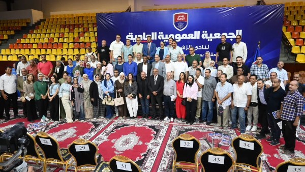 الجمعية العمومية لنادي الزهور الرياضي