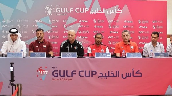 كأس الخليج