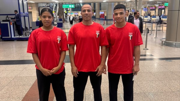 البعثة المصرية