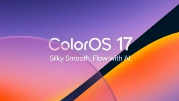  ColorOS 17