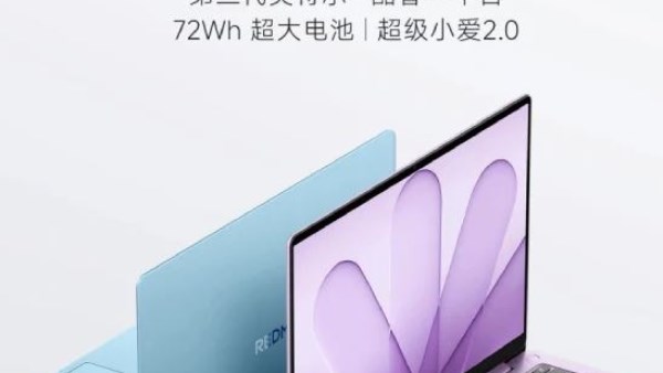سلسلة Redmi Book 2027 