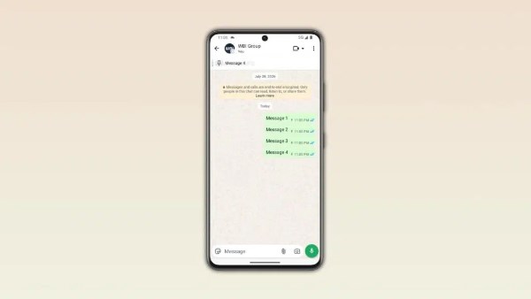 تطبيق واتساب