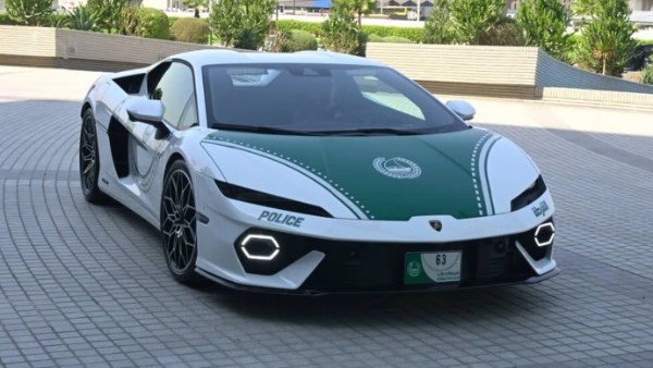 لامبورجيني تيميراريو