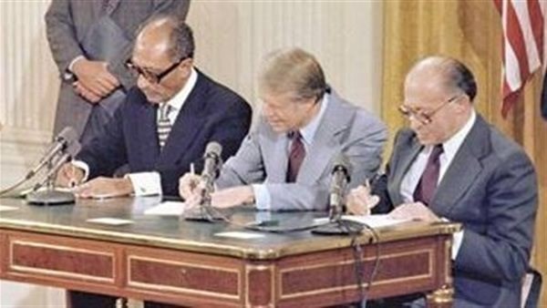 توقيع معاهدة السلام