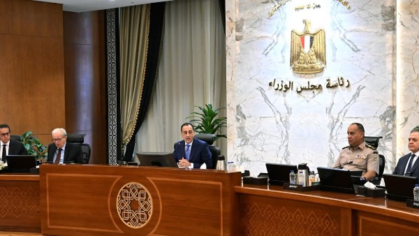 اجتماع الحكومة