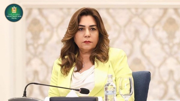 وزيرة التنمية المحلية والبيئة