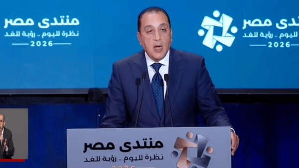 مصطفى مدبولي - رئيس الوزراء