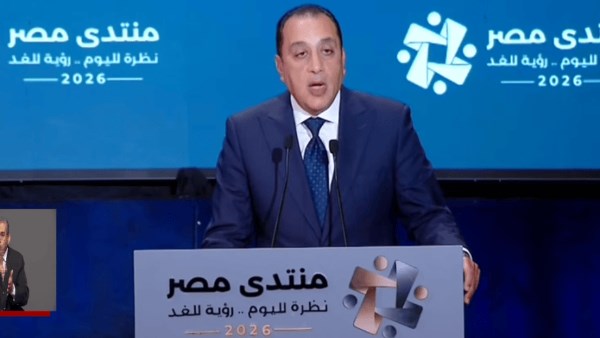 رئيس الوزراء - مصطفى مدبولي