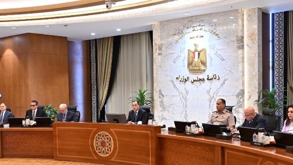 اجتماع الحكومة 