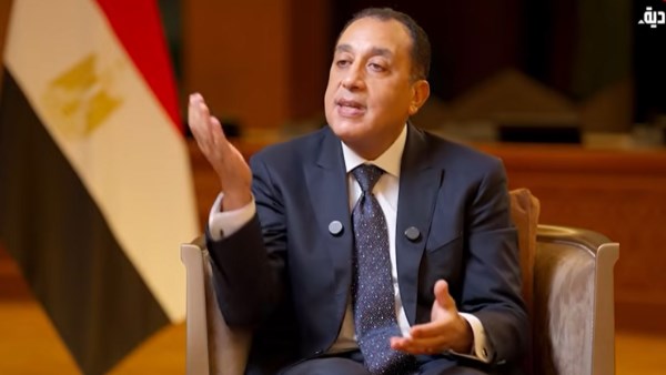 مدبولي