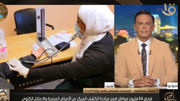 د. حسام عبد الغفار: المبادرات الرئاسية مستمرة حتى دخول جميع المحافظات في منظومة التأمين الصحي الشامل 