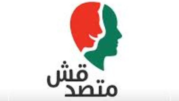 نشأت الديهي يدعو نقيب الصحفيين للحوار بعد أزمة منصة "متصدقش" 