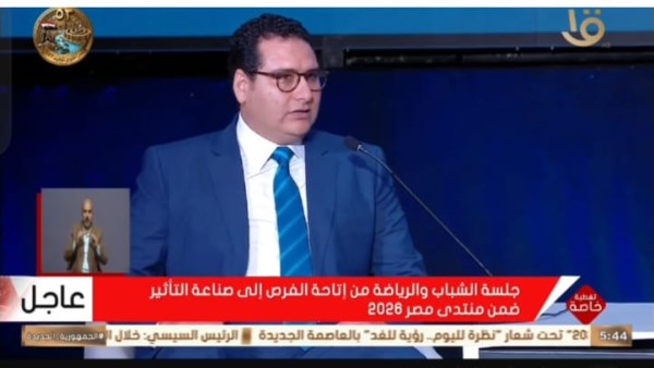 حاتم البنا: بطء طفرة النمو يمنح اللاعبين فرصة أكبر ليصبحوا أبطالا في المستقبل حاتم البنا: بطء طفرة النمو يمنح اللاعبين فرصة أكبر ليصبحوا أبطالا في المستقبل