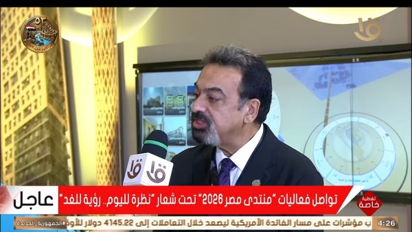 متحدث الصحة: الدولة تواصل جهودها للوصول إلى الحياة الصحية الكاملة للمواطن