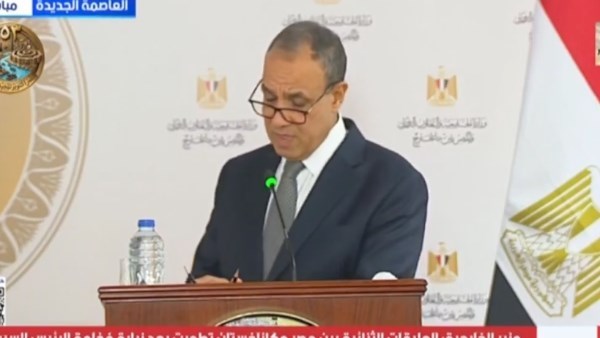 زير الخارجية والتعاون الدولي بدر عبد العاطي