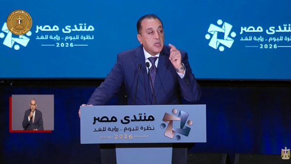 مدبولي: 39 مدينة جديدة في كل أنحاء الجمهورية.. كل مصر بتتبني النهاردة