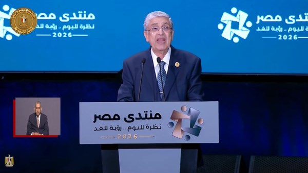 وزير الكهرباء السابق يستعرض إنجازات قطاع الطاقة خلال مرحلة دقيقة وفترة قياسية