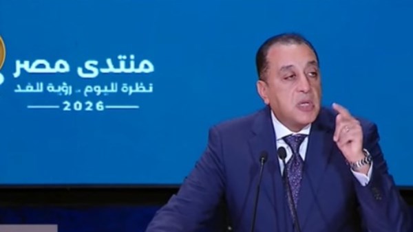 هل شعر المواطن بثمار التنمية؟ رئيس الوزراء يرد