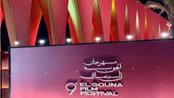 ساويرس لمنتقدي مهرجان الجونة: جتتنا نحّست من الانتقادات.. فهذا الهجوم السنوي على الفنانين كلام فارغ ساويرس لمنتقدي مهرجان الجونة: جتتنا نحّست من الانتقادات.. فهذا الهجوم السنوي على الفنانين كلام فارغ