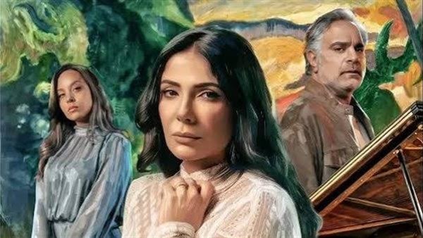 مسلسل طالع نازل يسلط الضوء على صدمة الزواج بأخرى