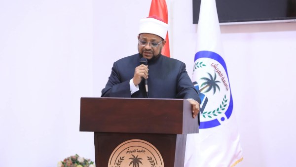 الأمين العام لمجمع البحوث الإسلامية 