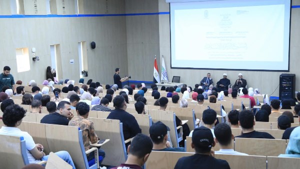 الأسبوع الدعوي الـ24 بجامعة الجلالة