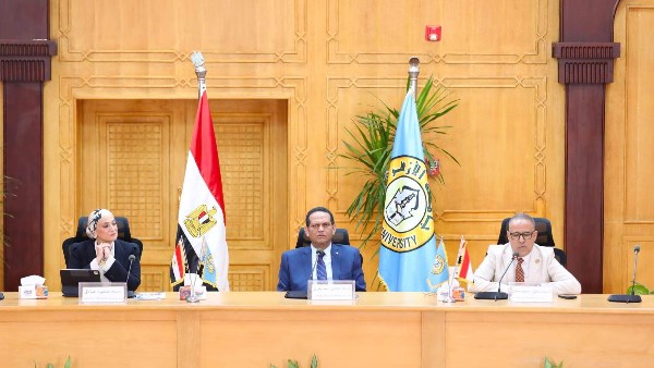 جلسة الإستماع الجامعية