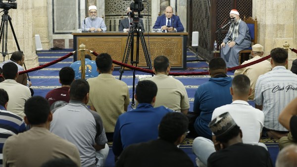 ملتقى الجامع الأزهر