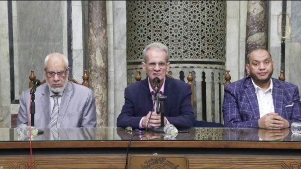 ملتقي الجامع الأزهر 
