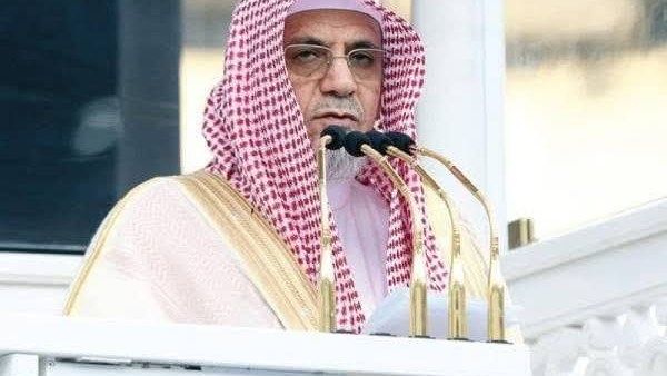 الشيخ صالح بن عبدالله بن حميد