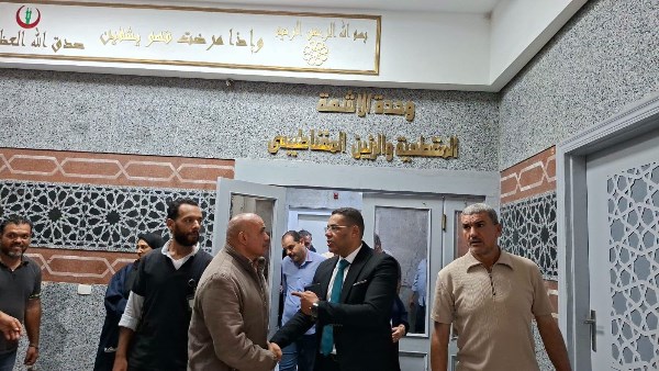 مستشفى الحسين الجامعي