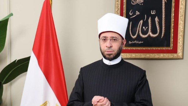 وزير الأوقاف