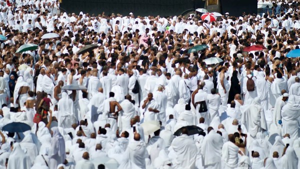 المسجد الحرام