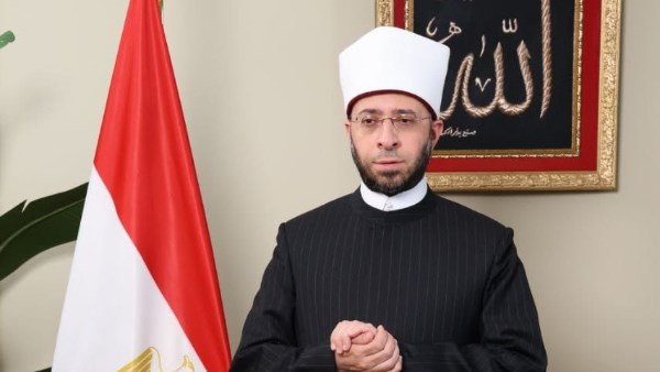 وزير الاوقاف 