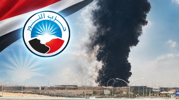  المهندس سامح بسيوني