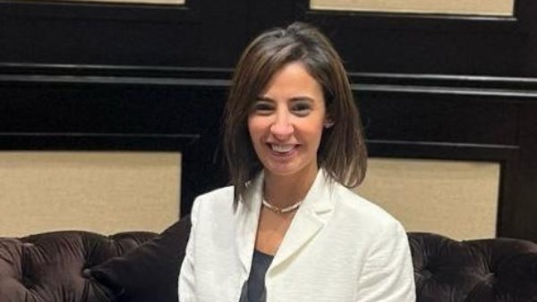 يوستينا رامي