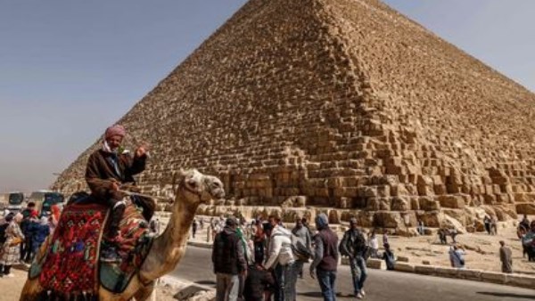 السياحة المصرية