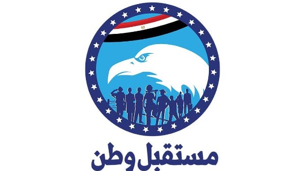 حزب مستقبل وطن