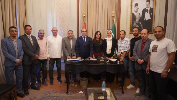 حزب الوفد